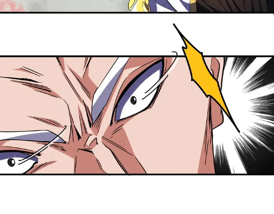 第52话 哭？我一拳一个嘤嘤怪 第39页