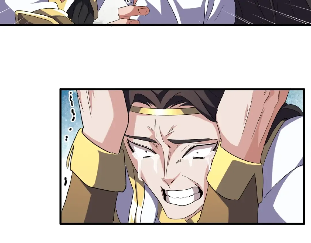第52话 哭？我一拳一个嘤嘤怪 第44页
