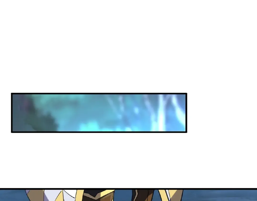 第53话 得手 第4页