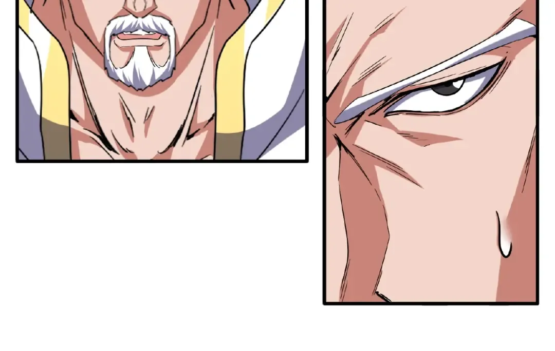 第53话 得手 第15页