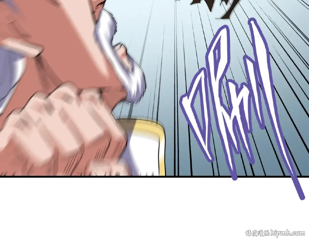 第53话 得手 第64页