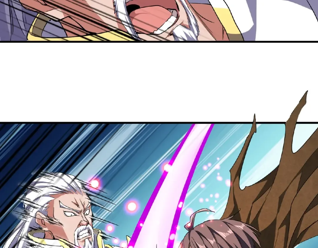 第53话 得手 第71页