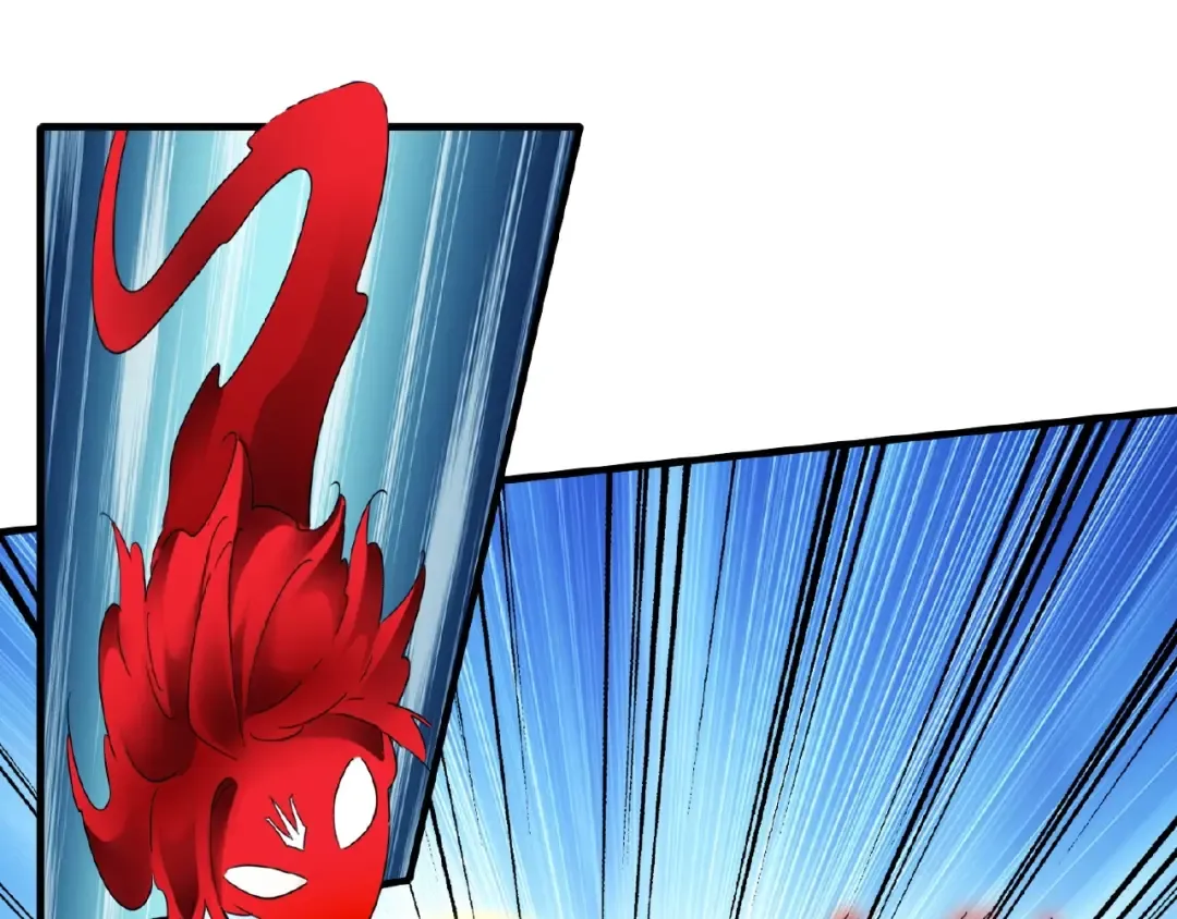第54话 是....我输了！ 第4页