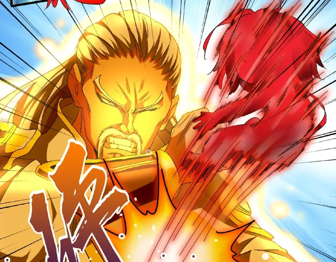 第54话 是....我输了！ 第5页