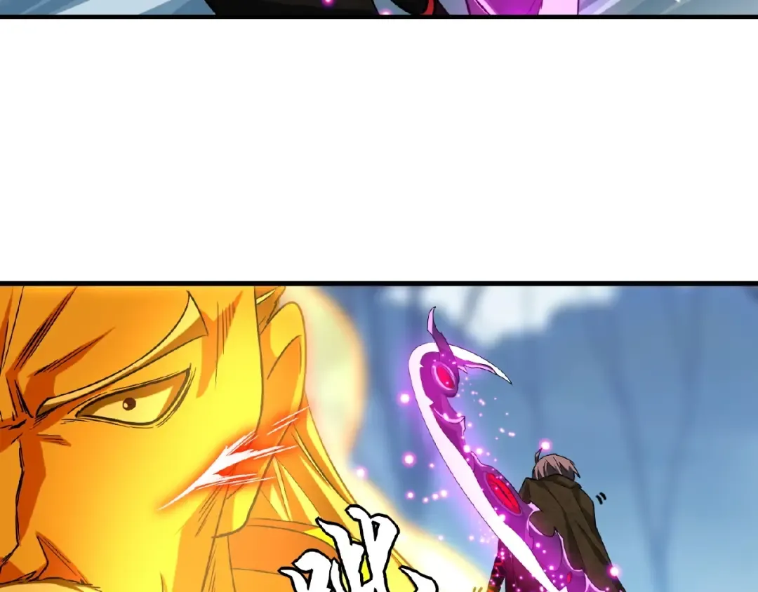 第54话 是....我输了！ 第11页