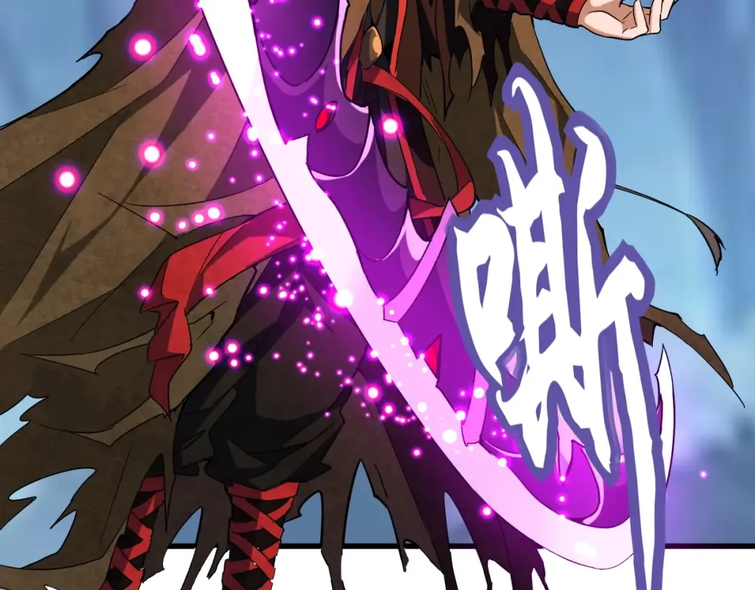 第54话 是....我输了！ 第22页