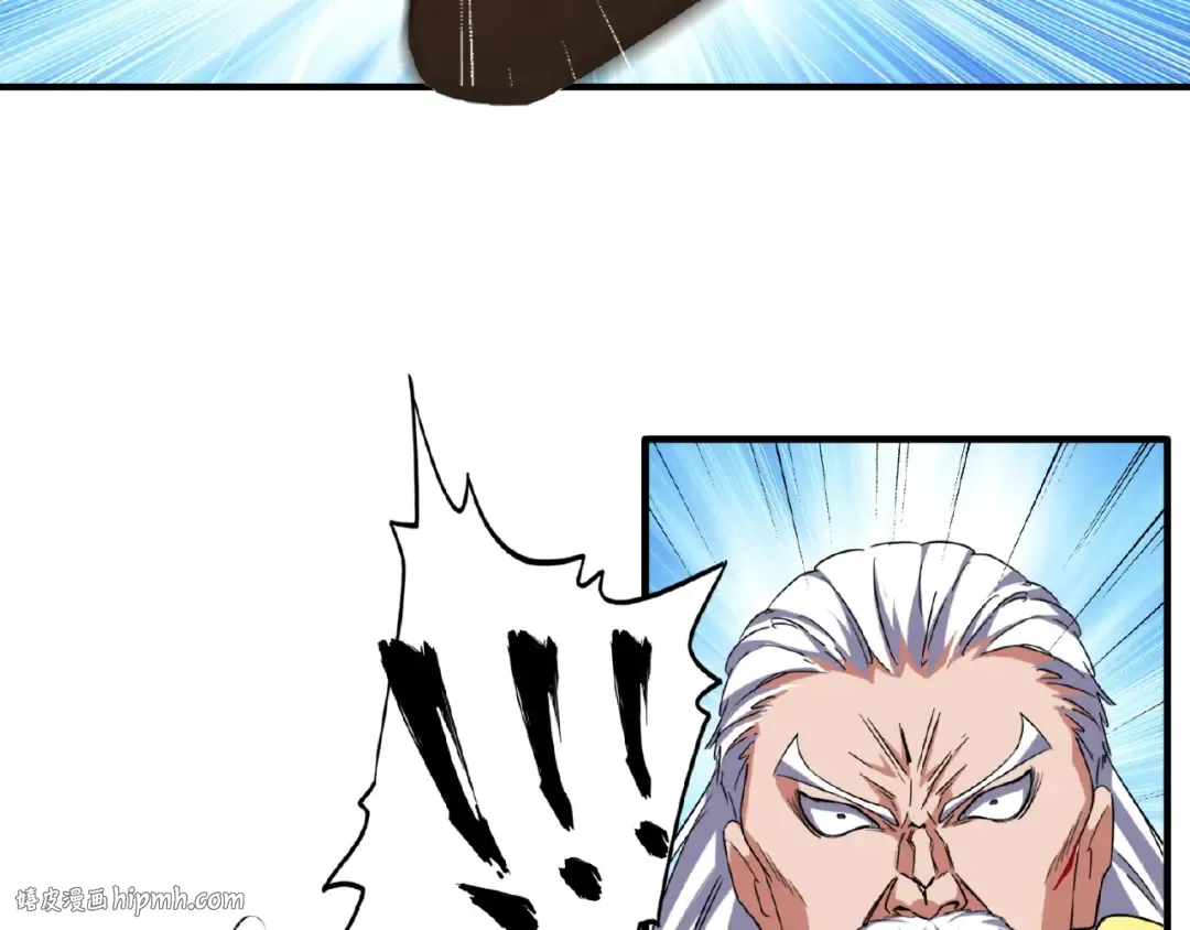第54话 是....我输了！ 第32页