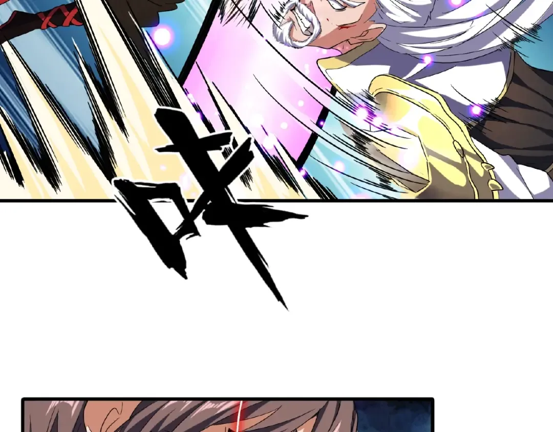 第54话 是....我输了！ 第39页