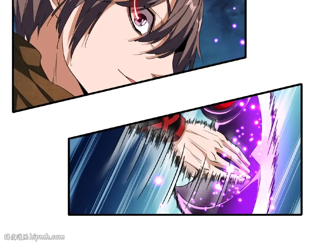 第54话 是....我输了！ 第40页