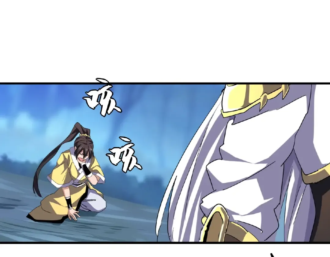 第54话 是....我输了！ 第49页