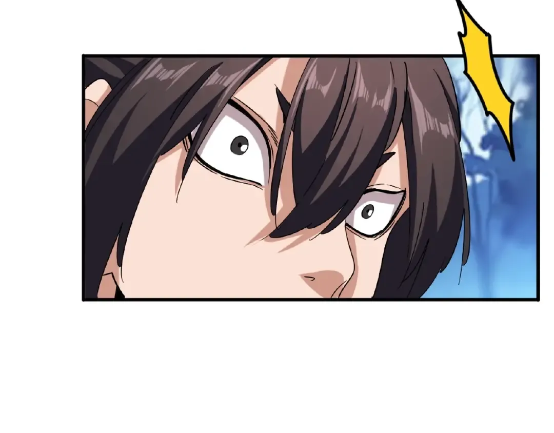 第54话 是....我输了！ 第50页