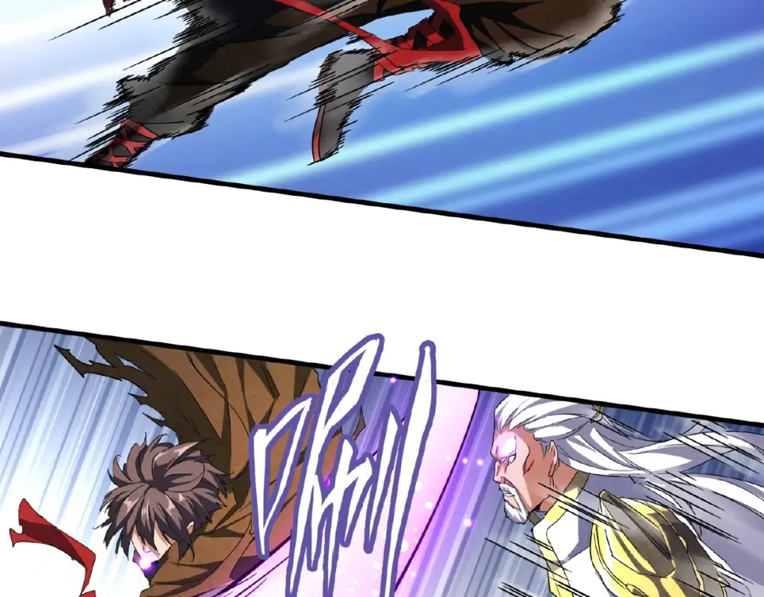 第54话 是....我输了！ 第61页