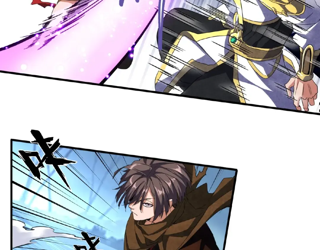 第54话 是....我输了！ 第62页