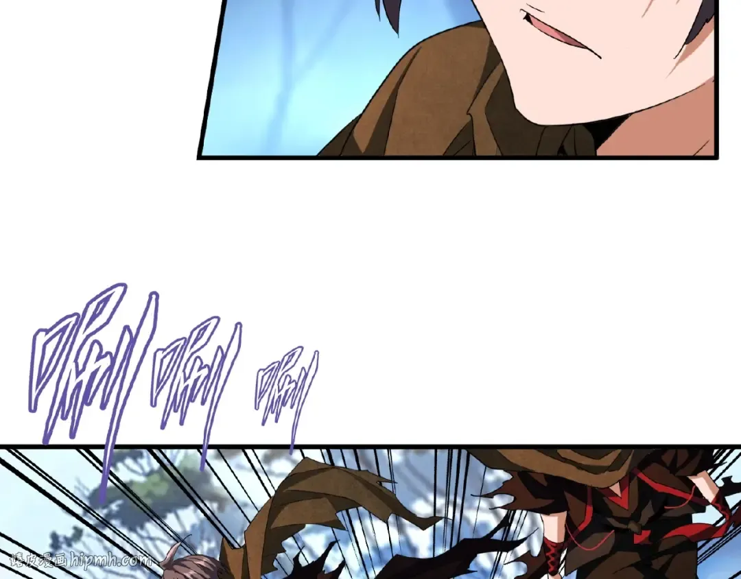 第54话 是....我输了！ 第64页