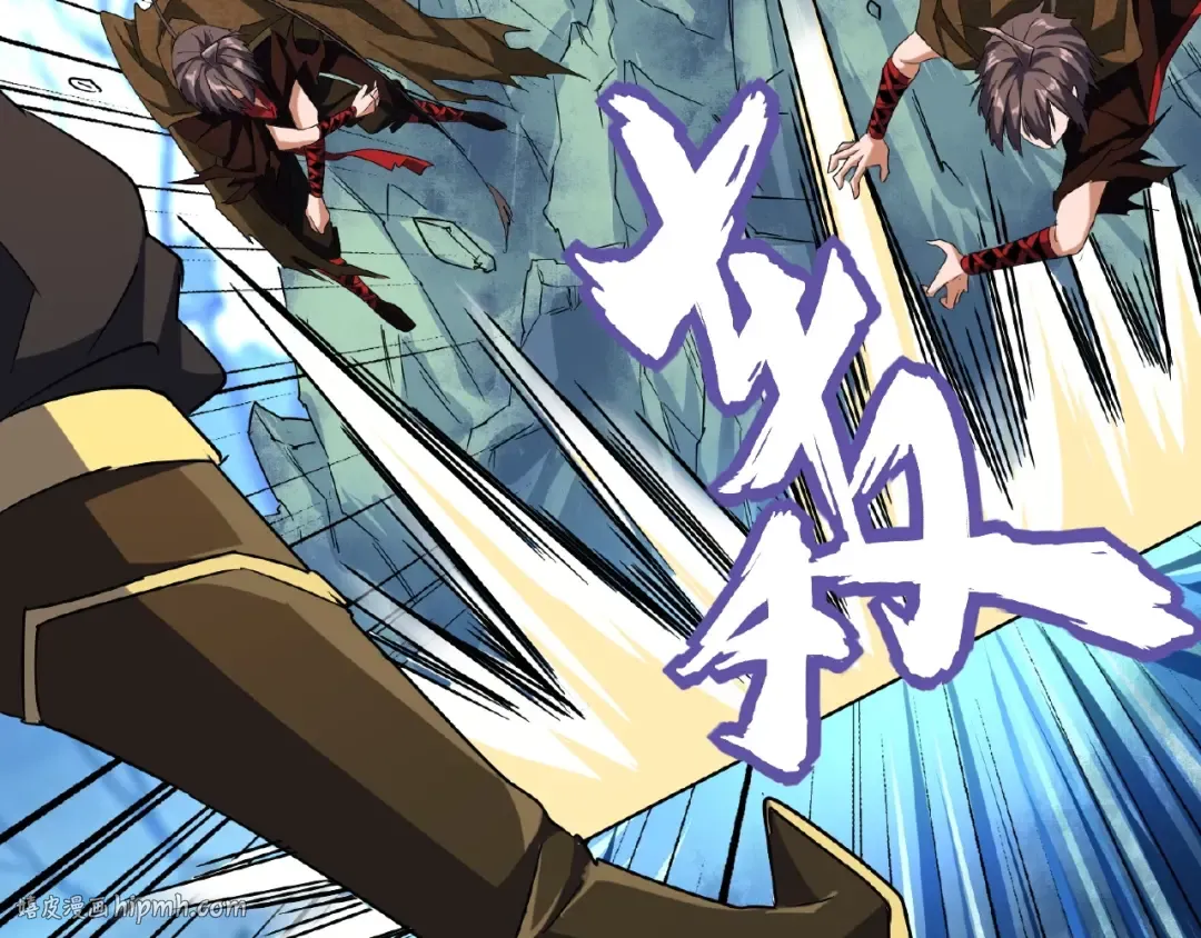 第54话 是....我输了！ 第72页