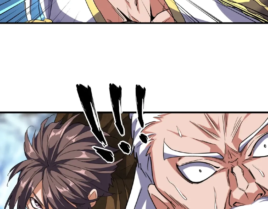 第54话 是....我输了！ 第75页