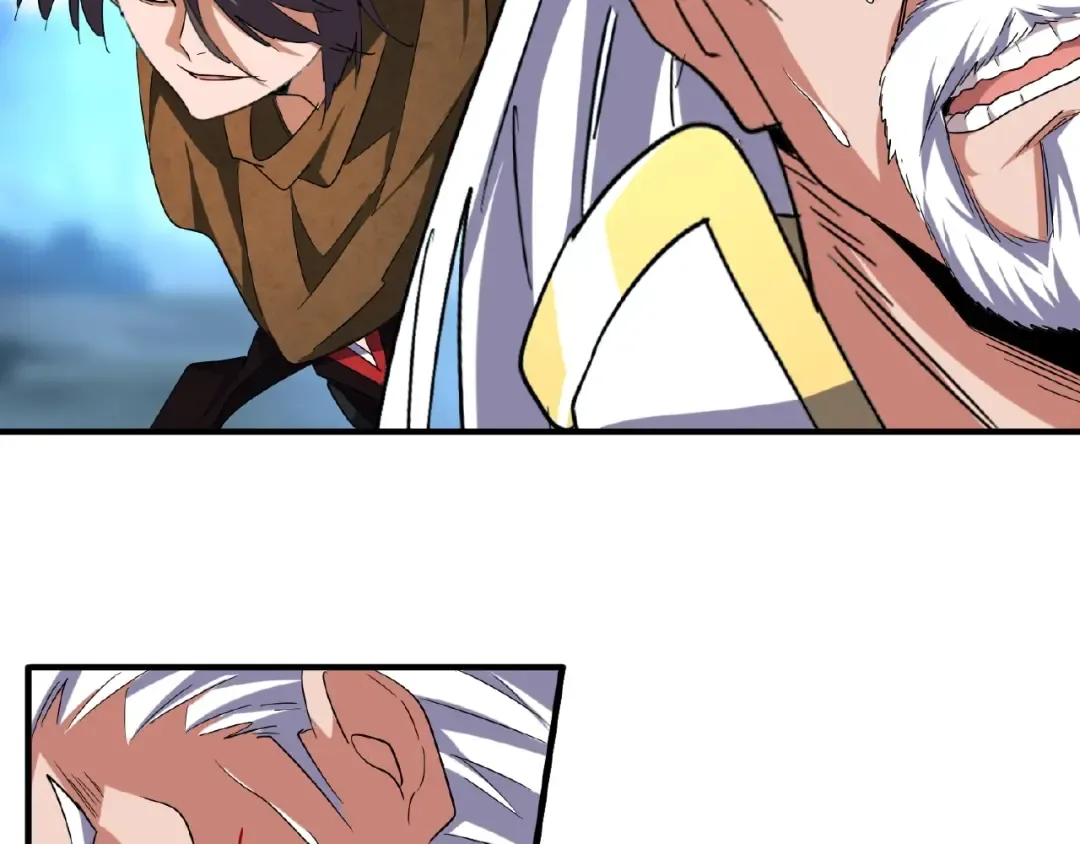 第54话 是....我输了！ 第76页