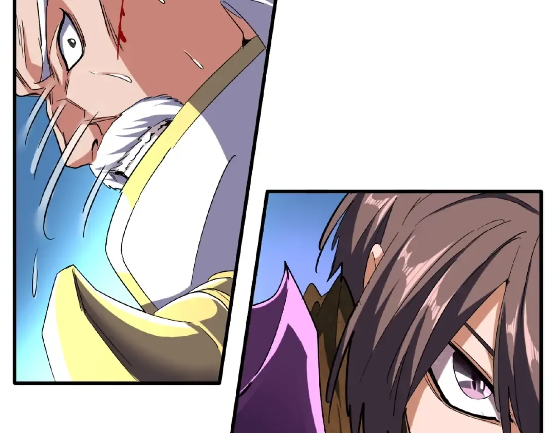 第54话 是....我输了！ 第77页