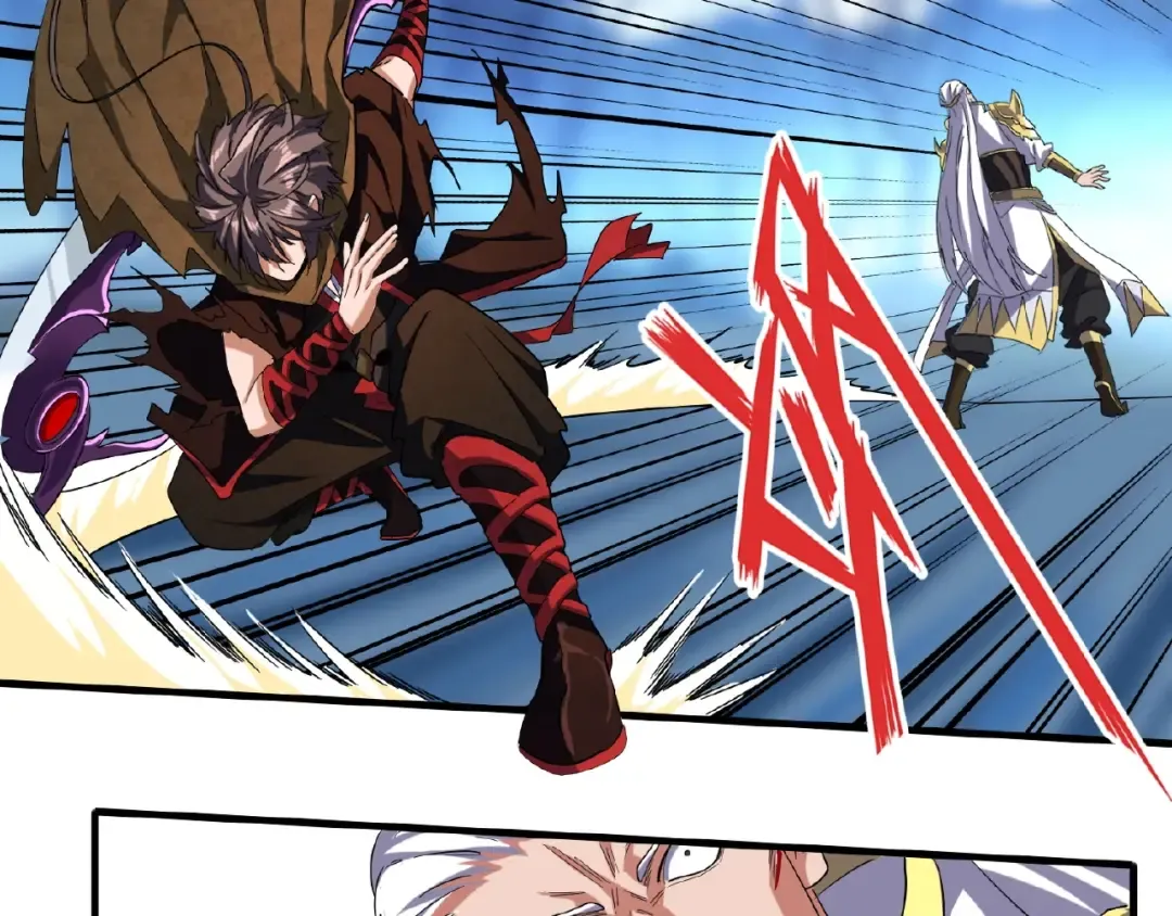 第54话 是....我输了！ 第79页