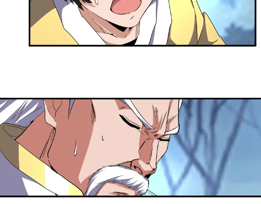第55话 你们去私奔吧！ 第10页