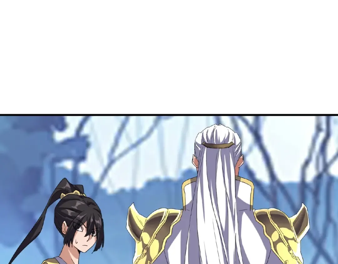 第55话 你们去私奔吧！ 第55页