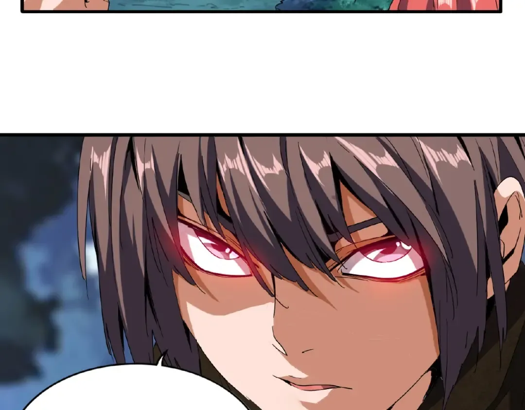 第56话 薛凝香，一起？ 第3页