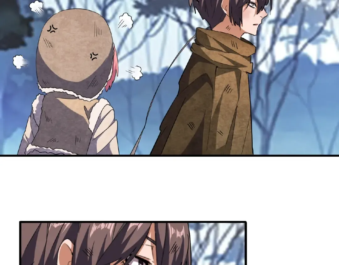 第56话 薛凝香，一起？ 第20页