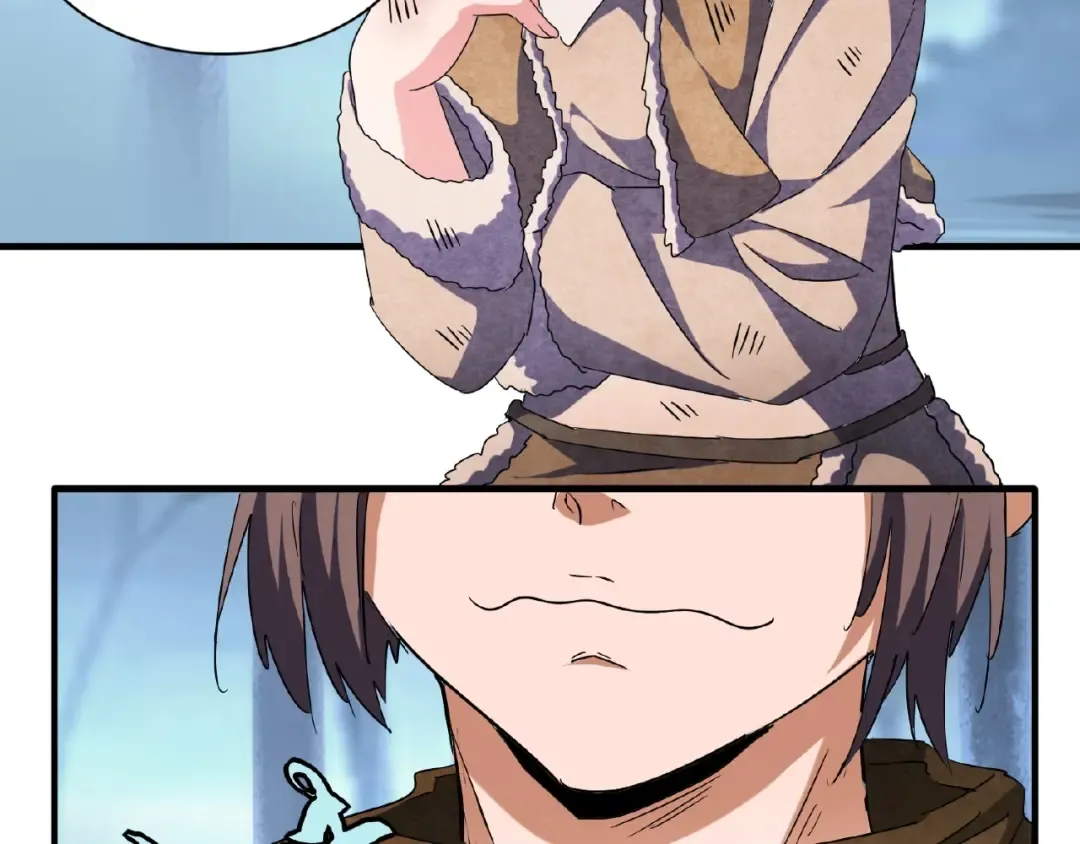 第56话 薛凝香，一起？ 第45页