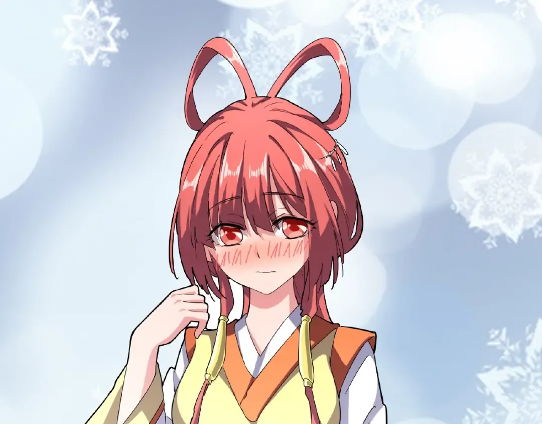 第56话 薛凝香，一起？ 第63页