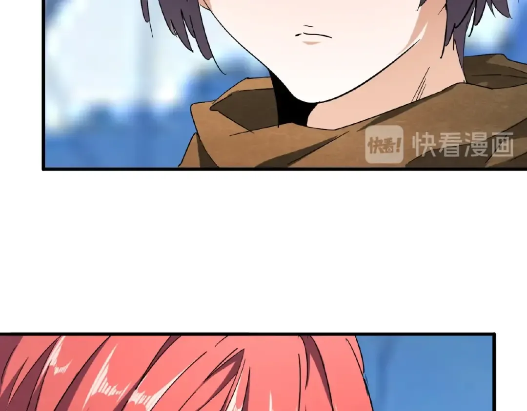第56话 薛凝香，一起？ 第67页