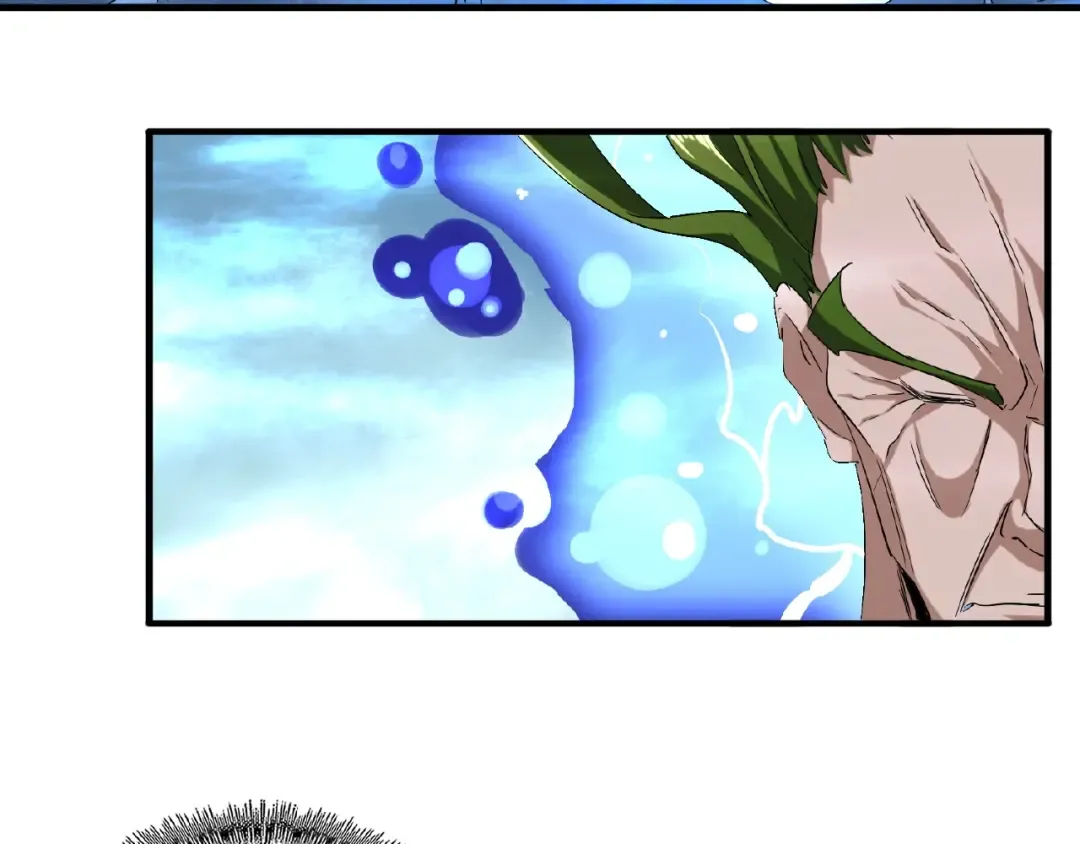 第57话 夺宝的关键就是... 第13页