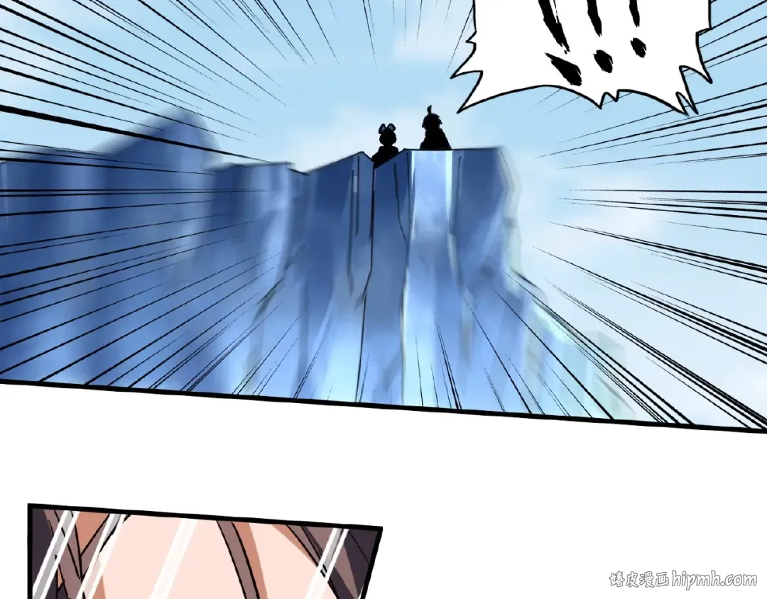 第57话 夺宝的关键就是... 第16页