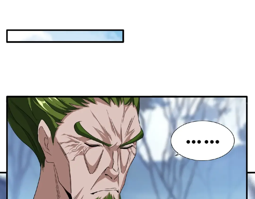 第57话 夺宝的关键就是... 第34页