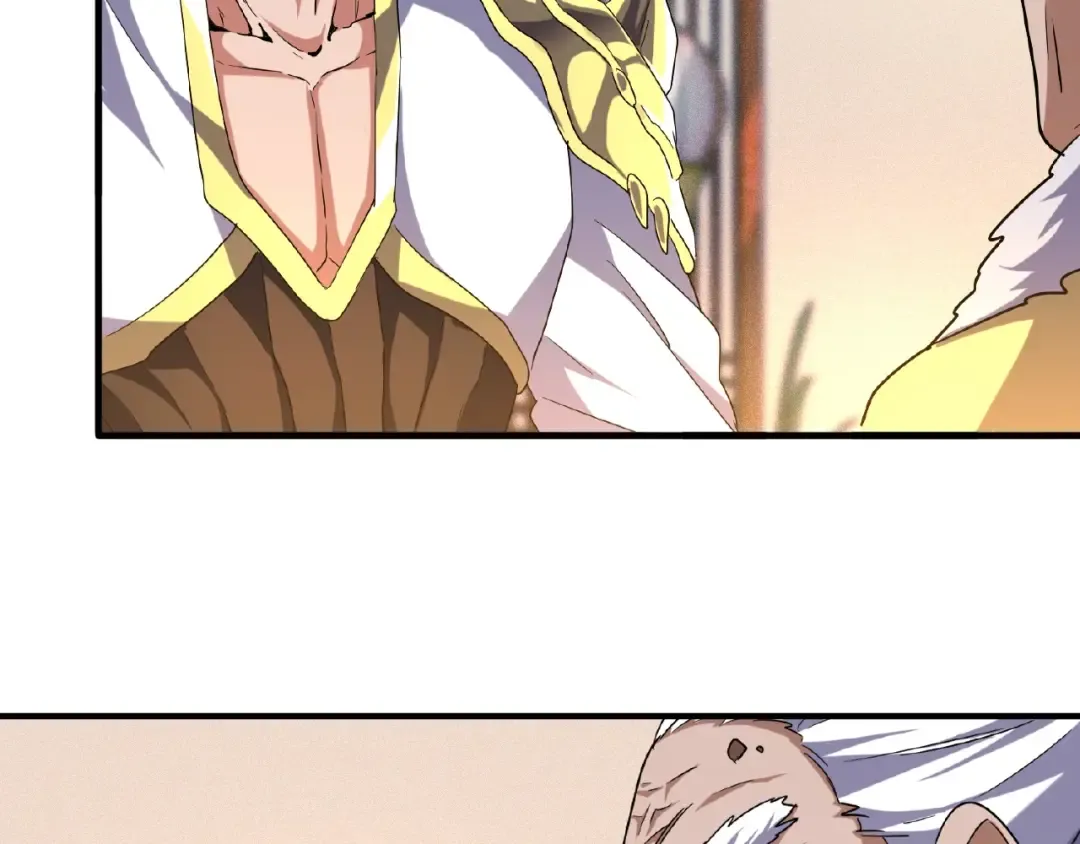 第57话 夺宝的关键就是... 第43页
