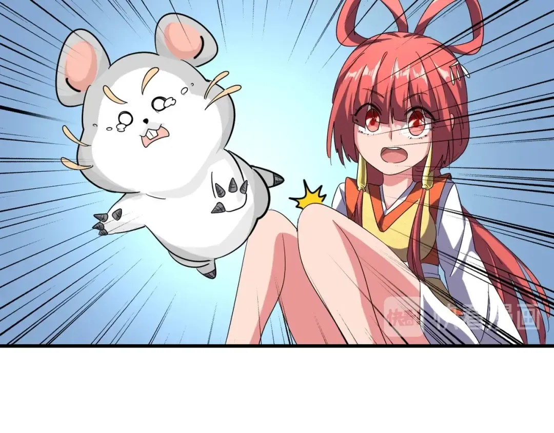 第58话 碰撞 第36页