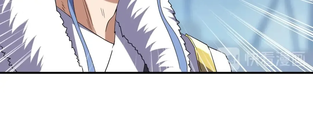 第60话 跟我来! 第12页