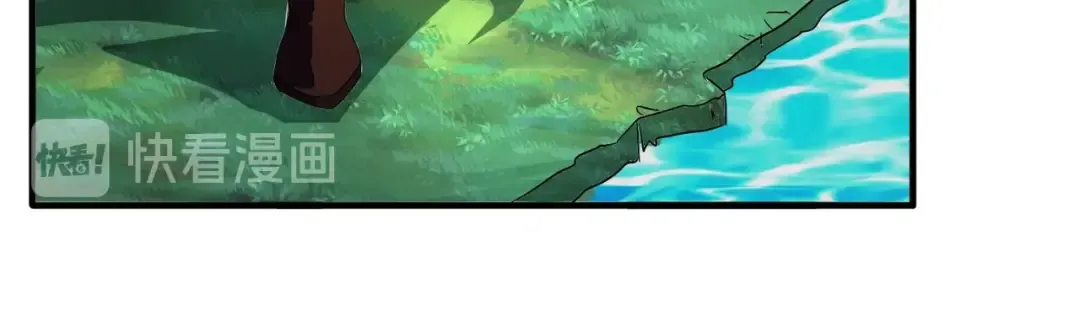 第61话 你俩今天不当人？ 第15页