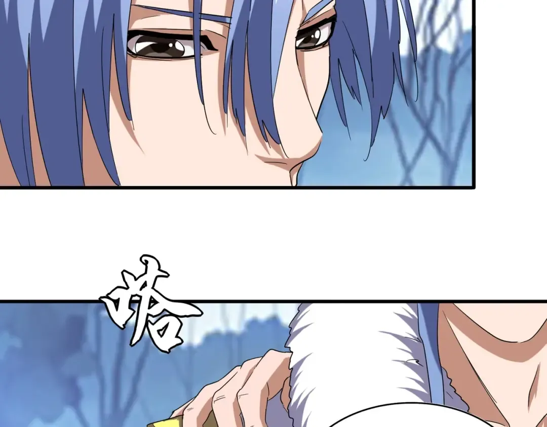 第61话 你俩今天不当人？ 第44页