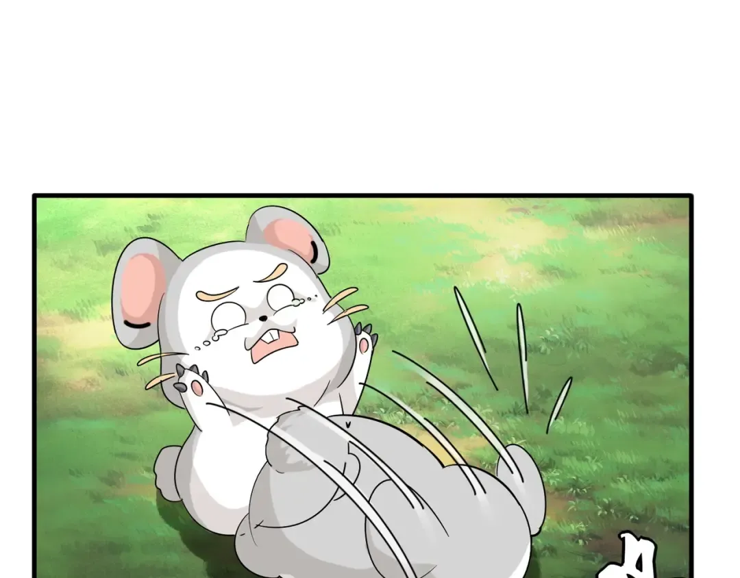 第61话 你俩今天不当人？ 第51页