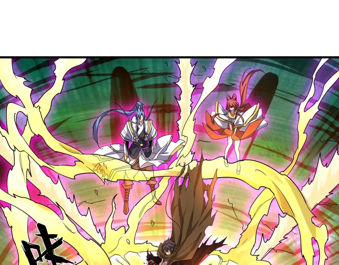 第61话 你俩今天不当人？ 第65页