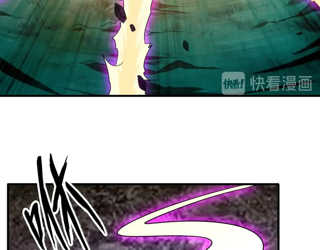 第61话 你俩今天不当人？ 第67页