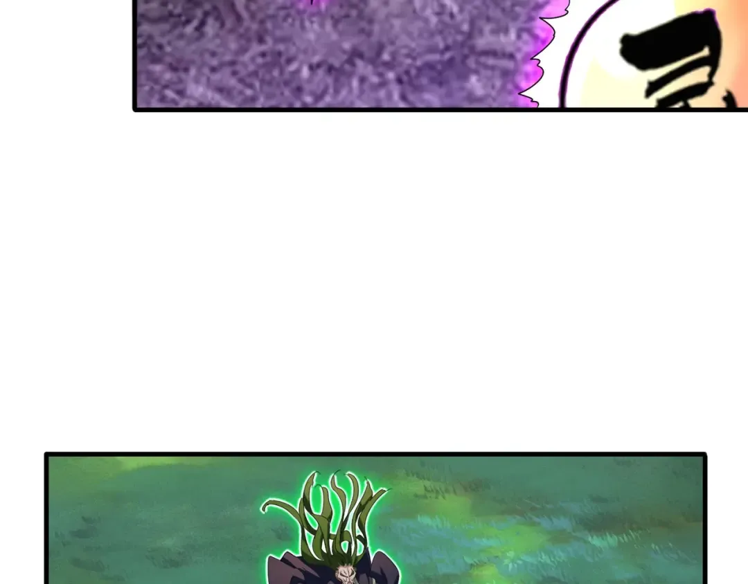 第61话 你俩今天不当人？ 第69页