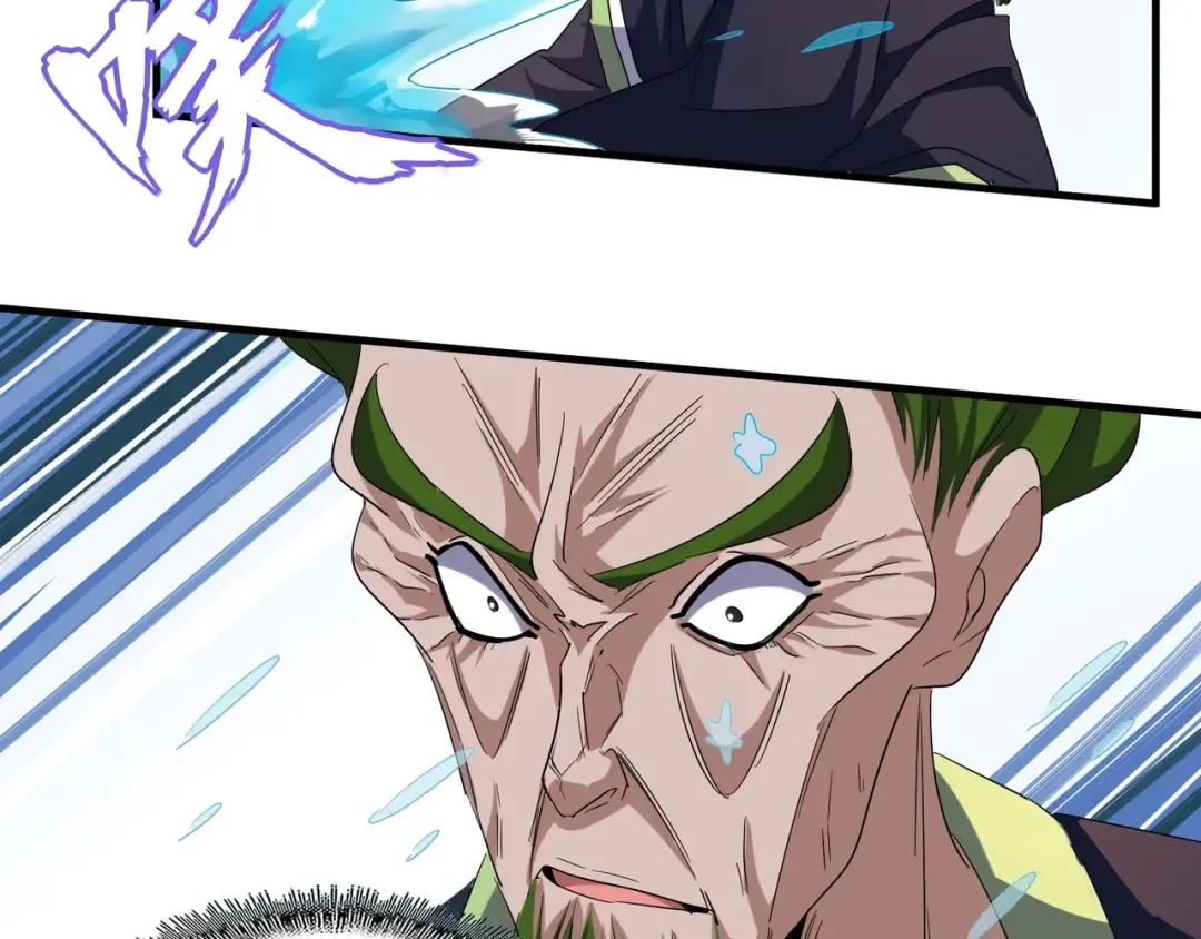 第62话 阵法达人 第50页
