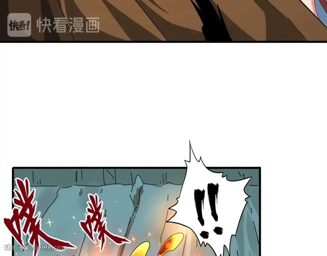 第63话 大型分赃现场 第24页