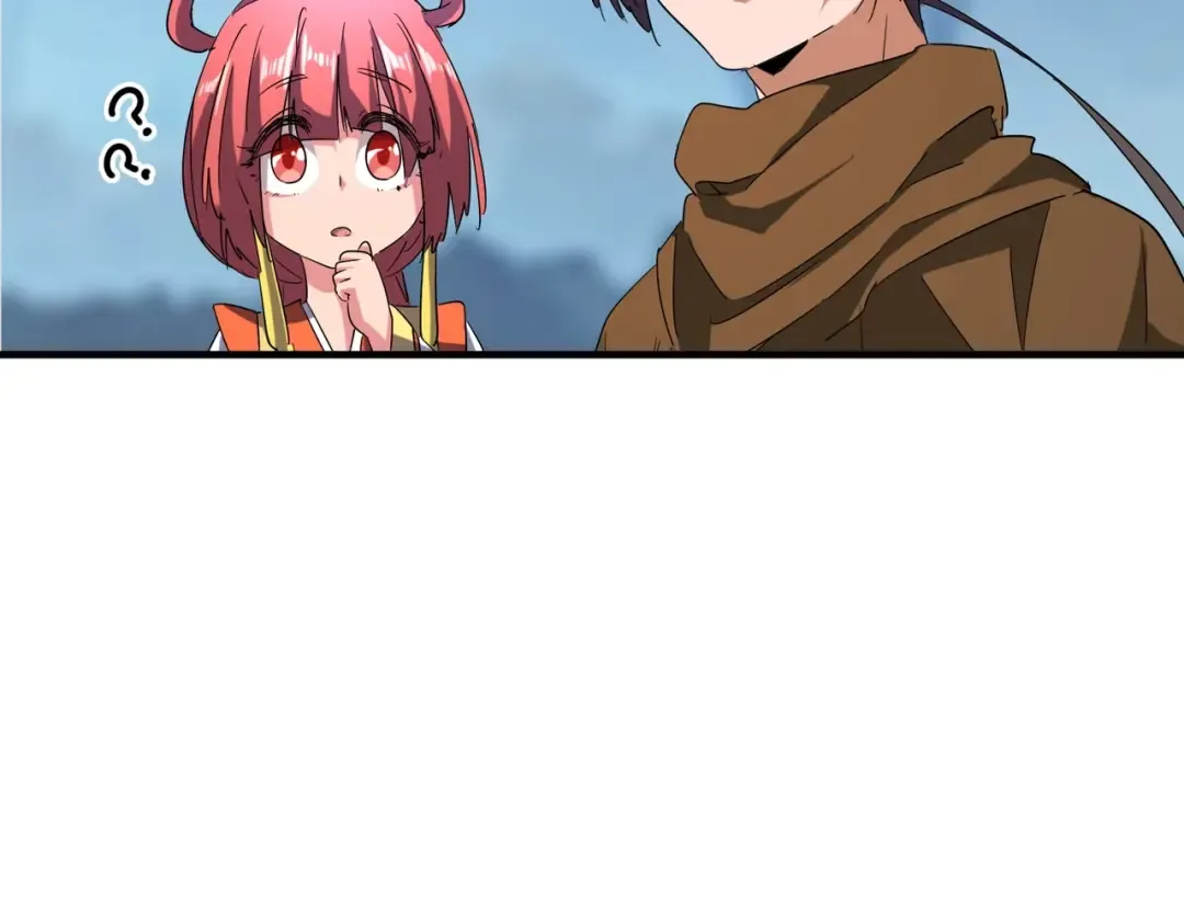 第64话 快走！他来了 第33页