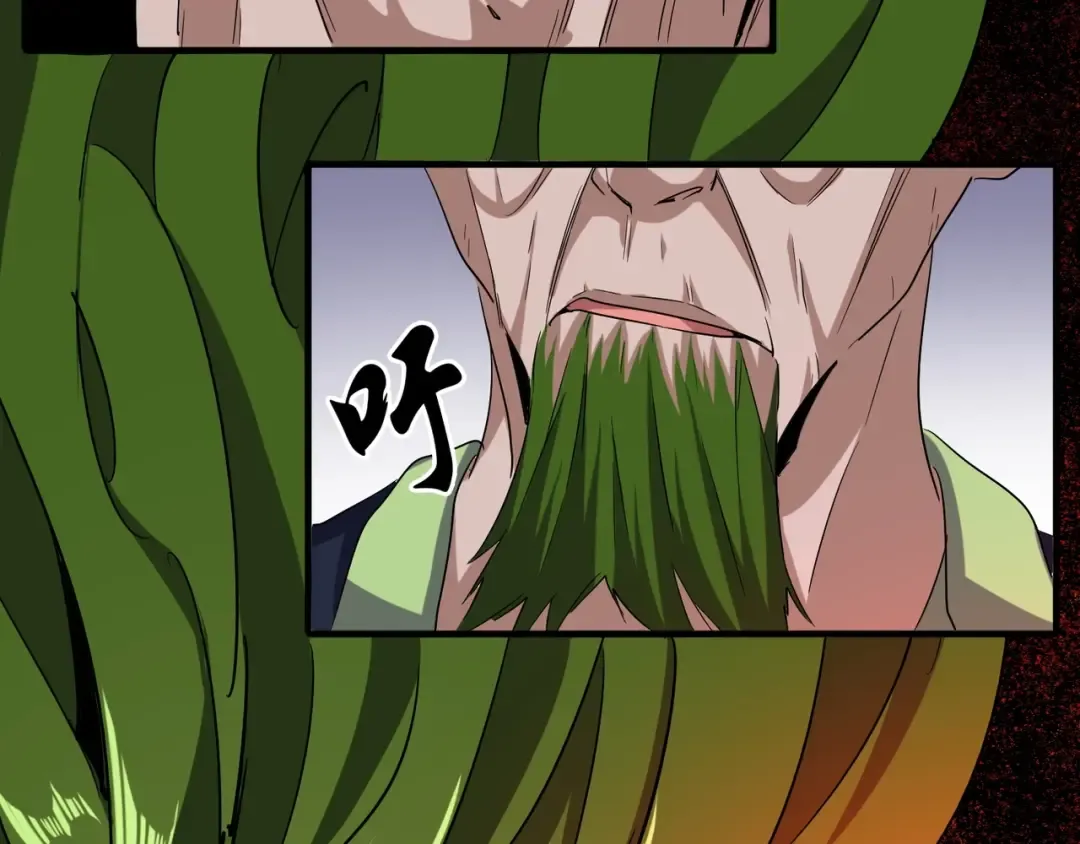 第64话 快走！他来了 第43页