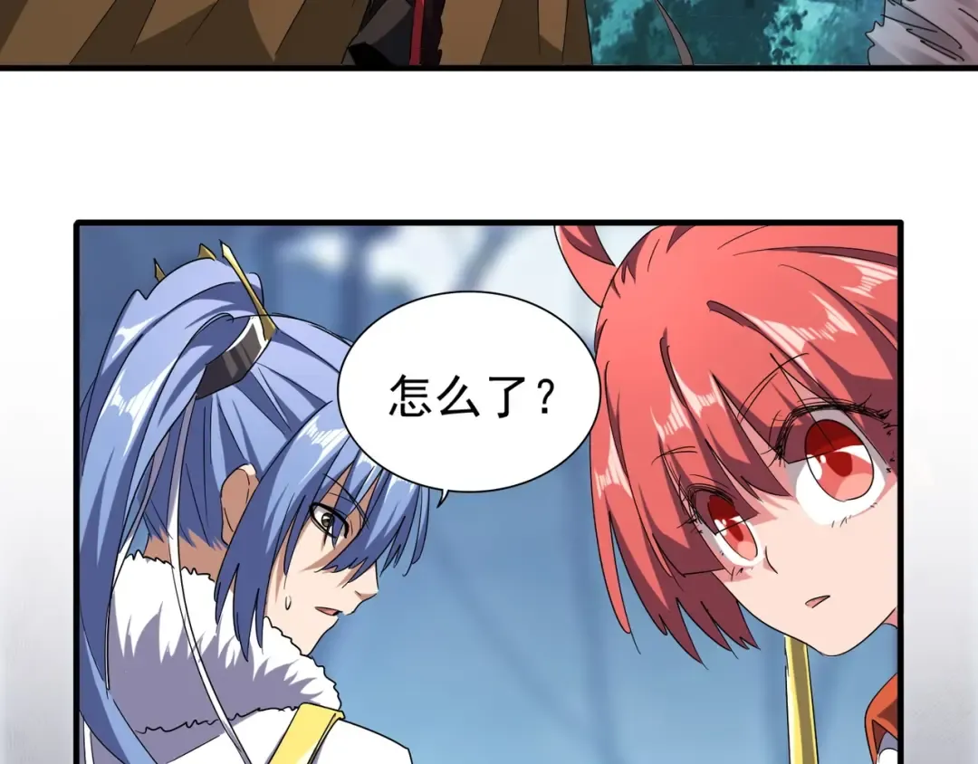 第64话 快走！他来了 第60页