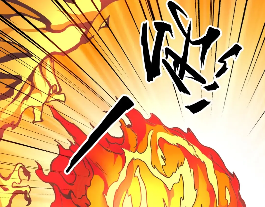 第66话 大人，时代变了 第22页