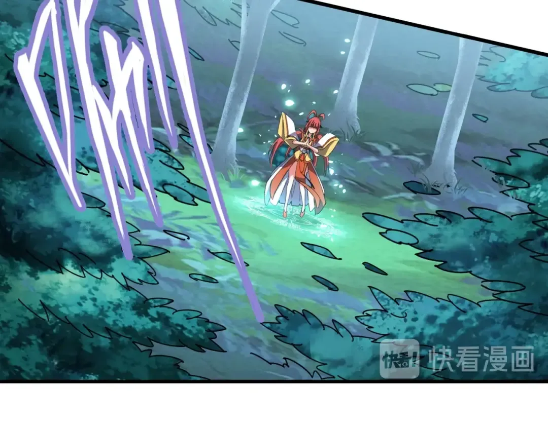 第66话 大人，时代变了 第50页