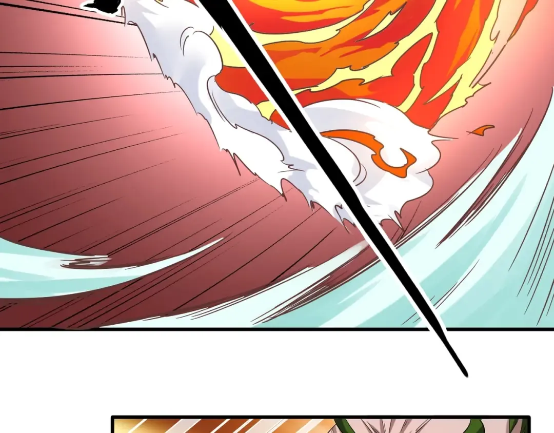 第66话 大人，时代变了 第68页